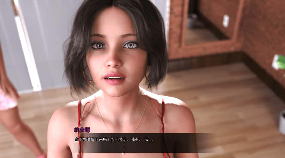 爱意难尽/如此多爱 So Much To Love 版背景