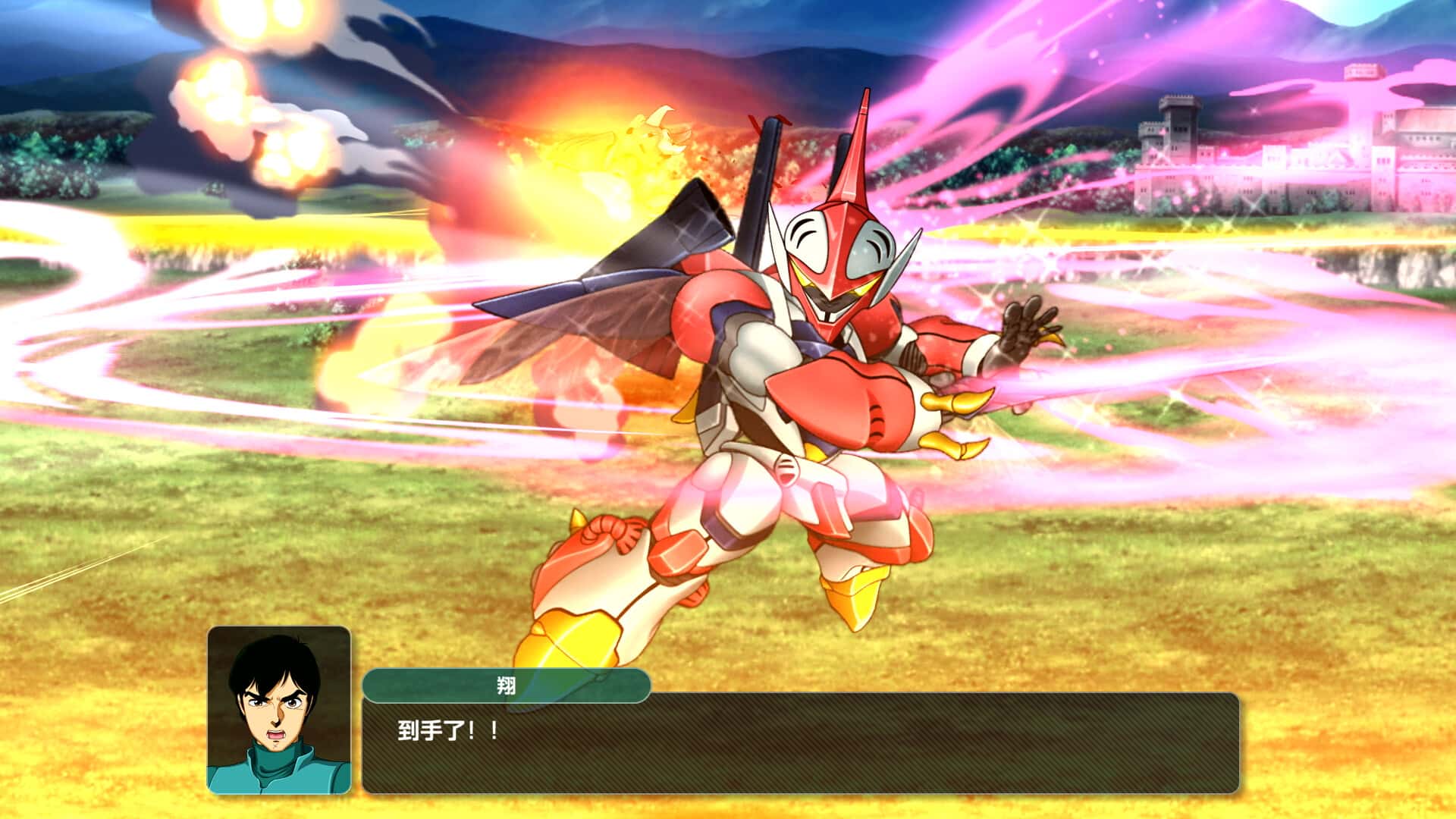 超级机器人大战Y Super Robot Wars Y 中文版