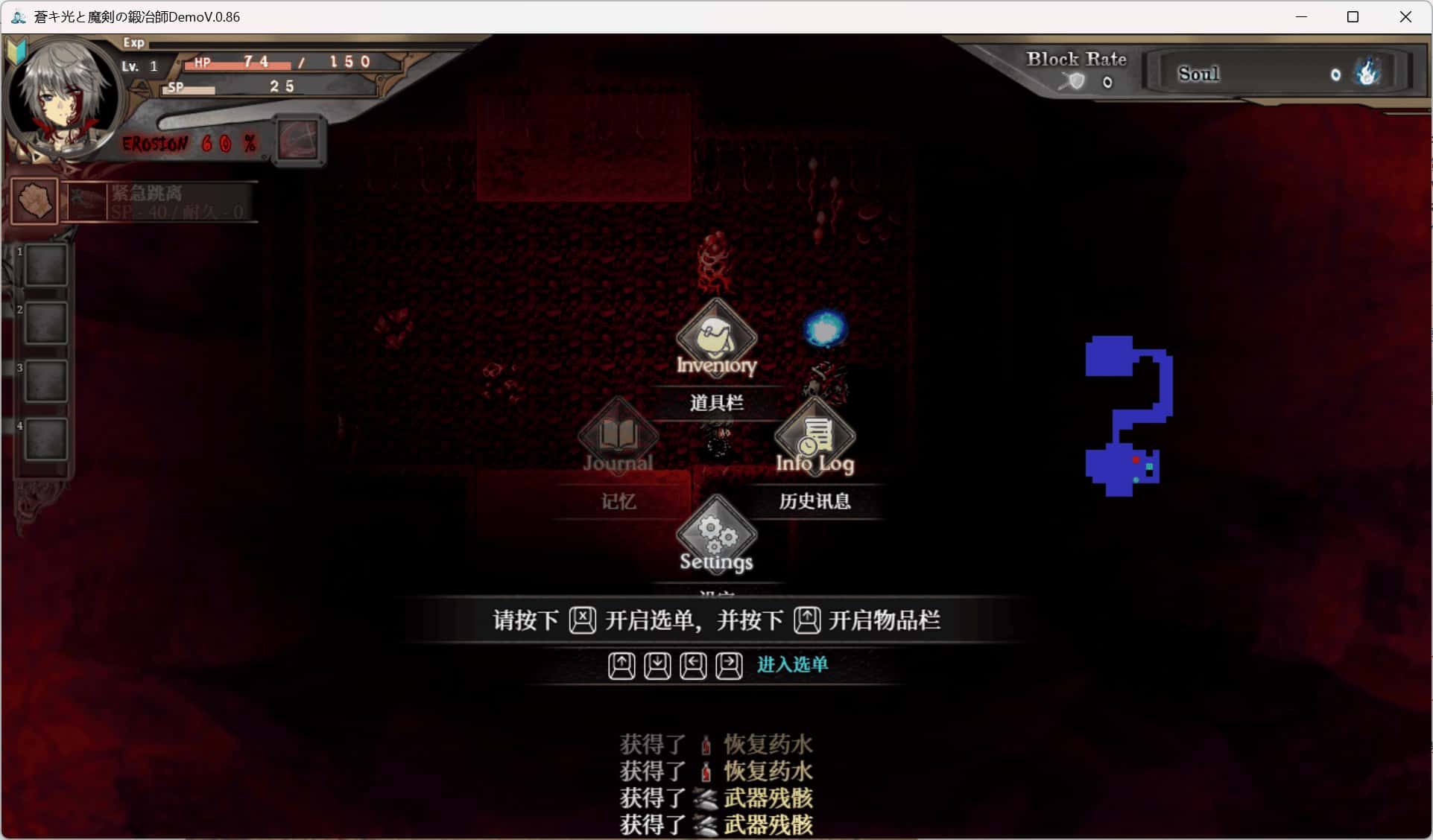 视觉数据2