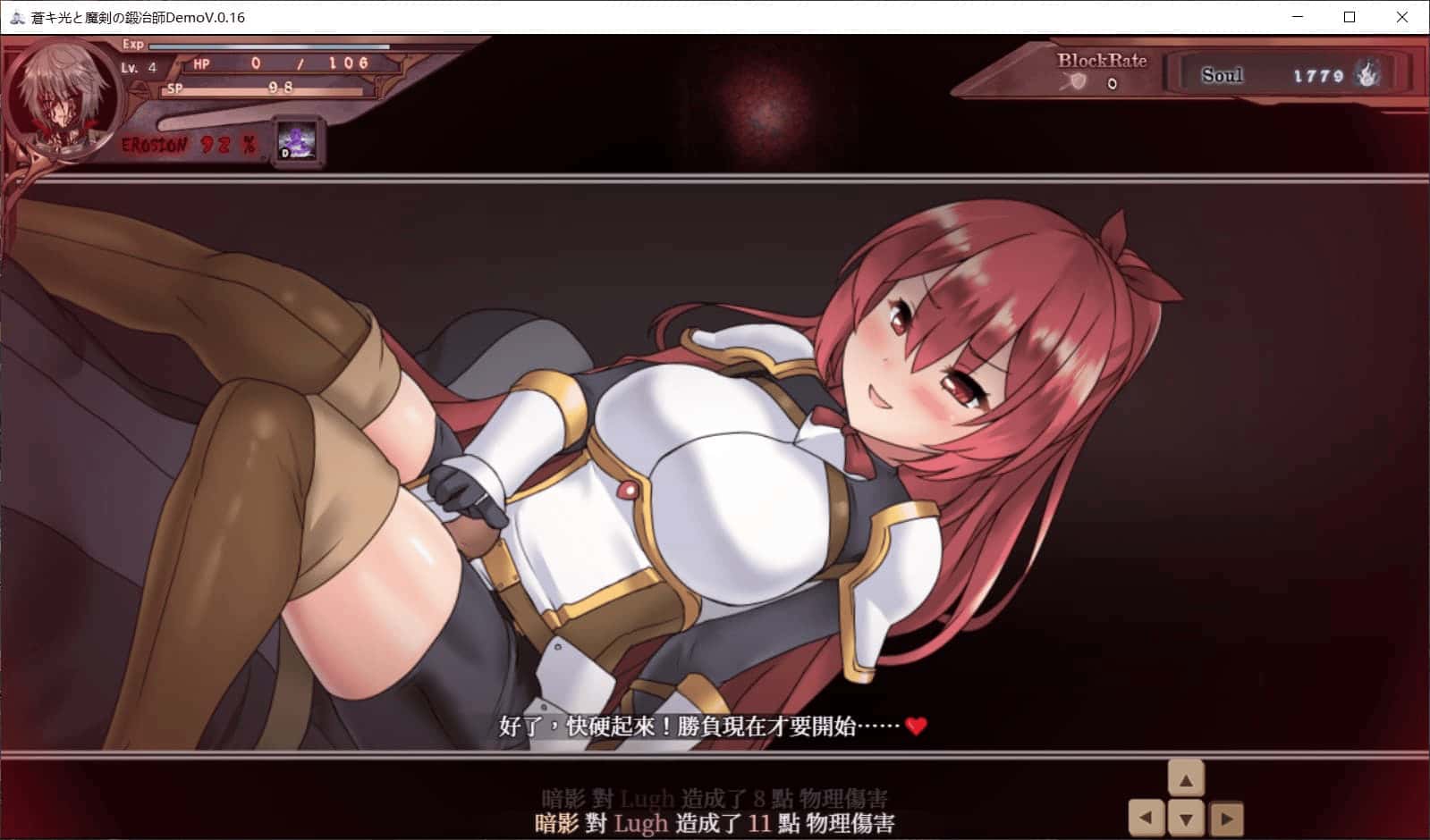 视觉数据3